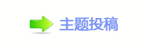 ﹦厐捫䡲䒍饥䵑㦍❙桑兿�㈀　㈀㈀